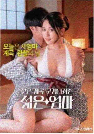 小人物电影完整版 前传青春