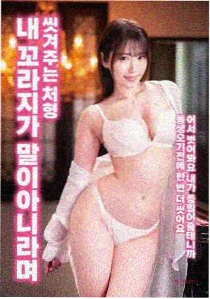 小人物电影在线观看免费观看完整版 团圆