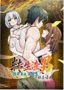 小人物电影高清完整版 初心